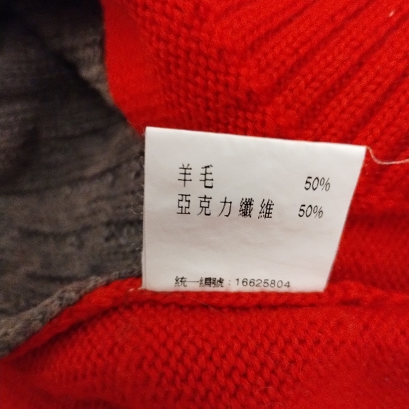 ROBERTA DI CAMERINO Sweater Vest Red Gray Flower Embroidery sz XS - Picture 16 of 16